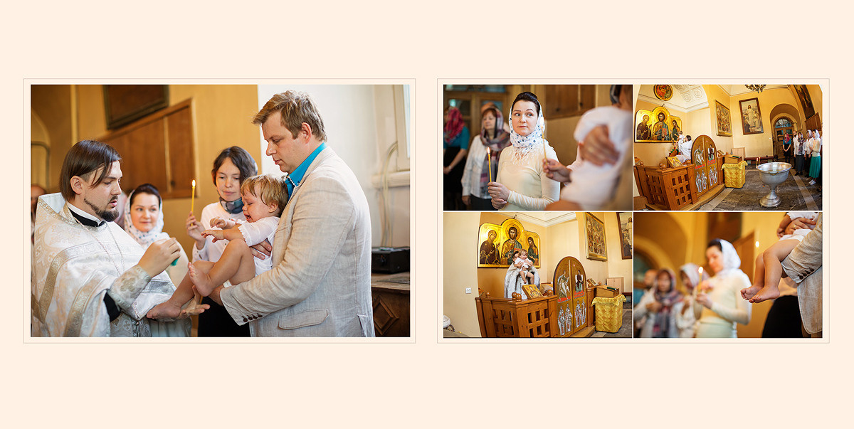 Крещение Леонида. Фотокнига