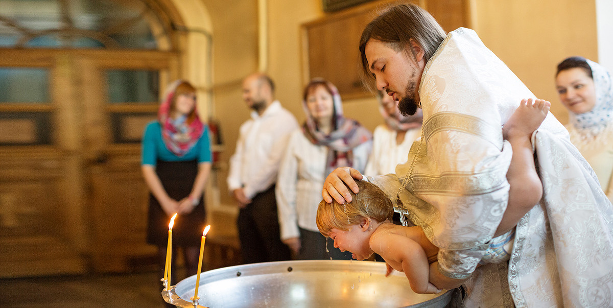 Крещение Леонида. Фотокнига