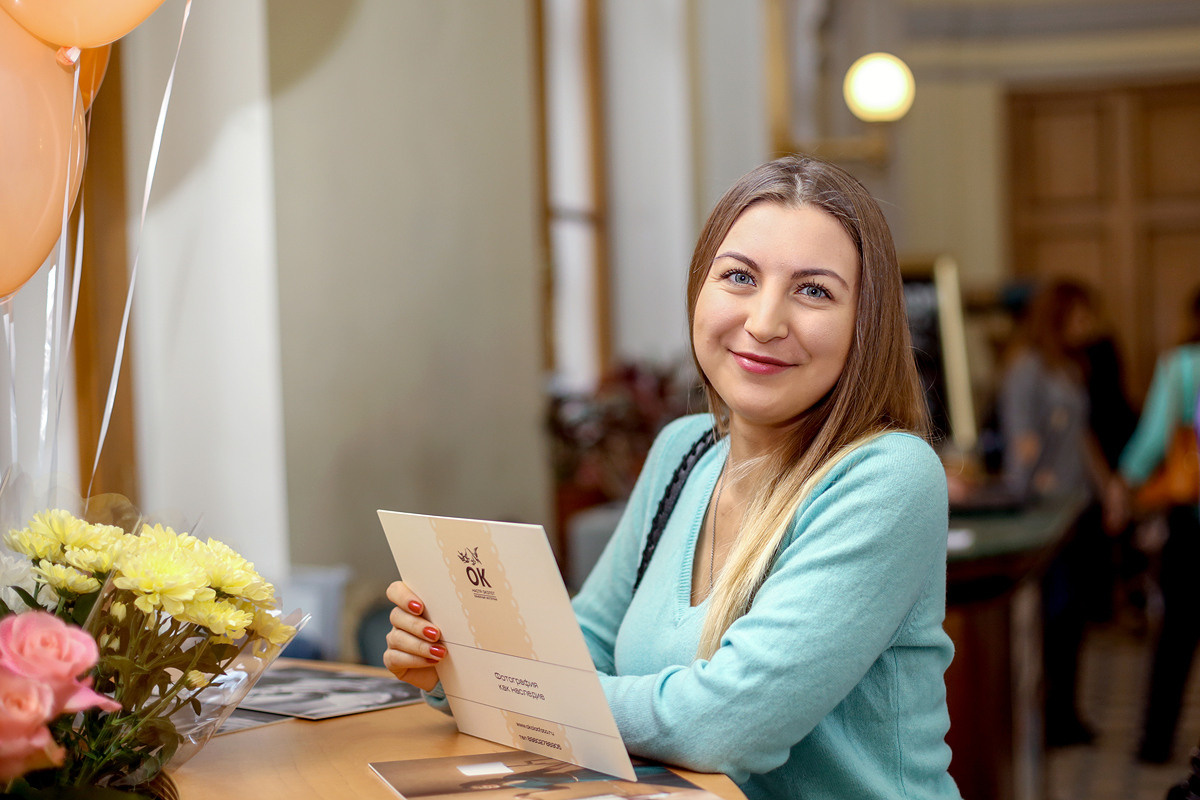 Открытие фотовыставки