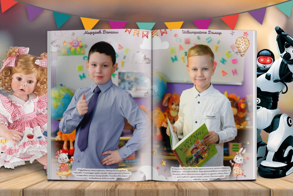 Детский сад дизайны