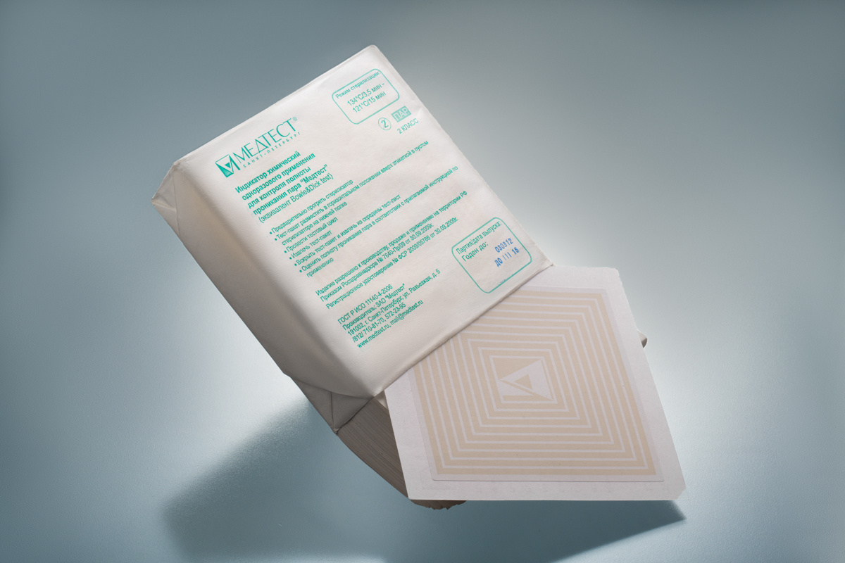 Предметная фотосъемка для фармацевтической компании. Свадебный и портретный фотограф из Санкт-Петербурга Геннадий Чистов