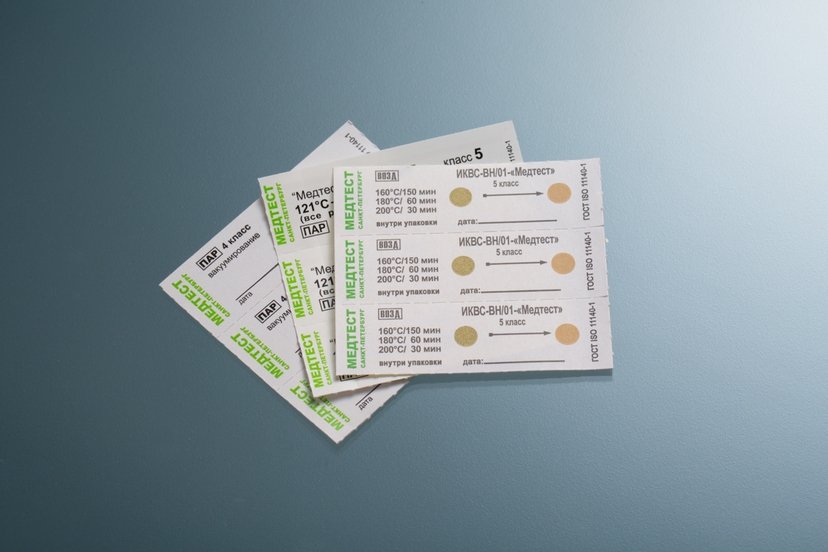 Предметная фотосъемка для фармацевтической компании. Свадебный и портретный фотограф из Санкт-Петербурга Геннадий Чистов