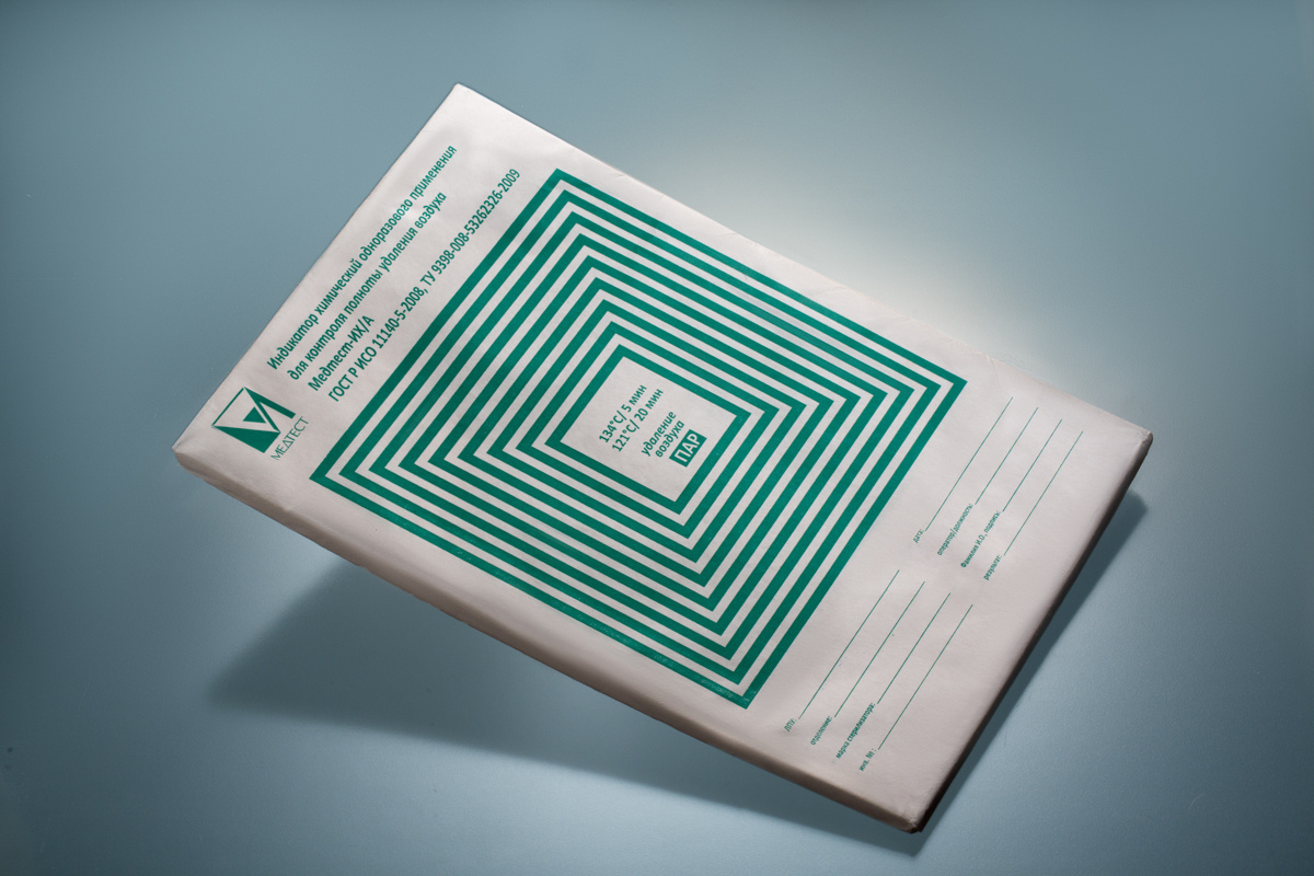 Предметная фотосъемка для фармацевтической компании. Свадебный и портретный фотограф из Санкт-Петербурга Геннадий Чистов