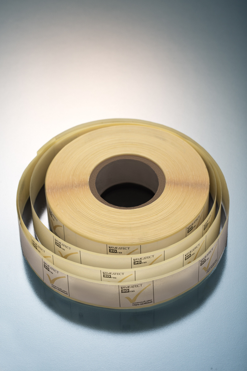 Предметная фотосъемка для фармацевтической компании. Свадебный и портретный фотограф из Санкт-Петербурга Геннадий Чистов