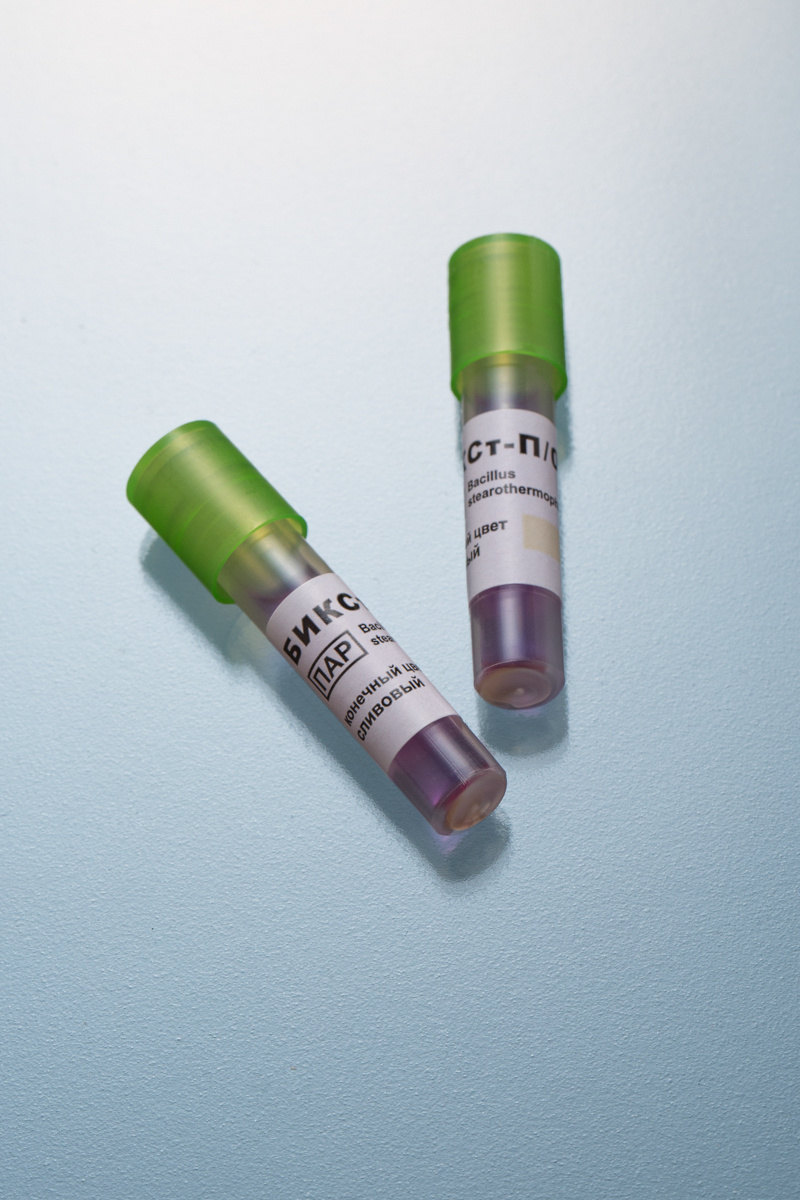 Предметная фотосъемка для фармацевтической компании. Свадебный и портретный фотограф из Санкт-Петербурга Геннадий Чистов