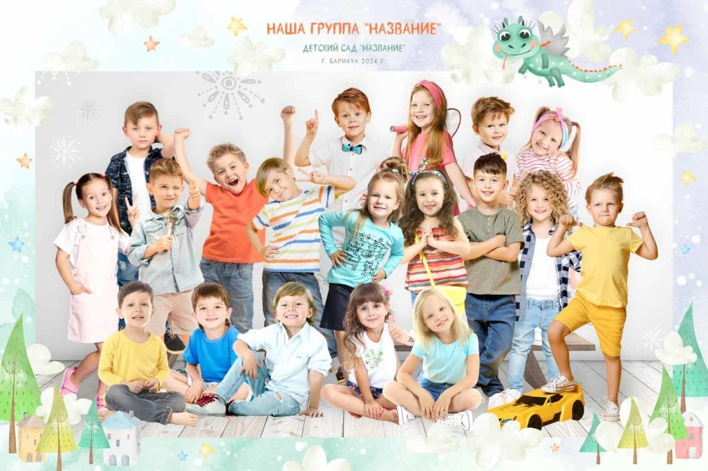 ДЕТСКИЙ САД _ФОТО_СЕЗОН 2024-2025. Детский, семейный фотограф в Южно-Сахалинске, Невельске и Холмске