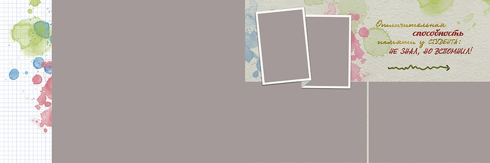 Выпускные альбомы для старшеклассников. Фото и видео Москва, Московский. Свадебный фотограф, видеограф, фотосессии, видеосъемка