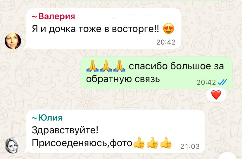 Обо мне выпускные альбомы геленджик. Выпускные альбомы Геленджик, Новороссийск, Краснодар, Туапсе