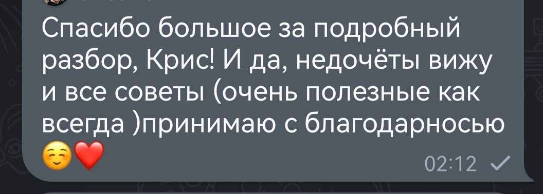 МК Мобильная фотография. Арт-фотограф Крис Л. в Тобольске: портрет, семейные, свадьбы