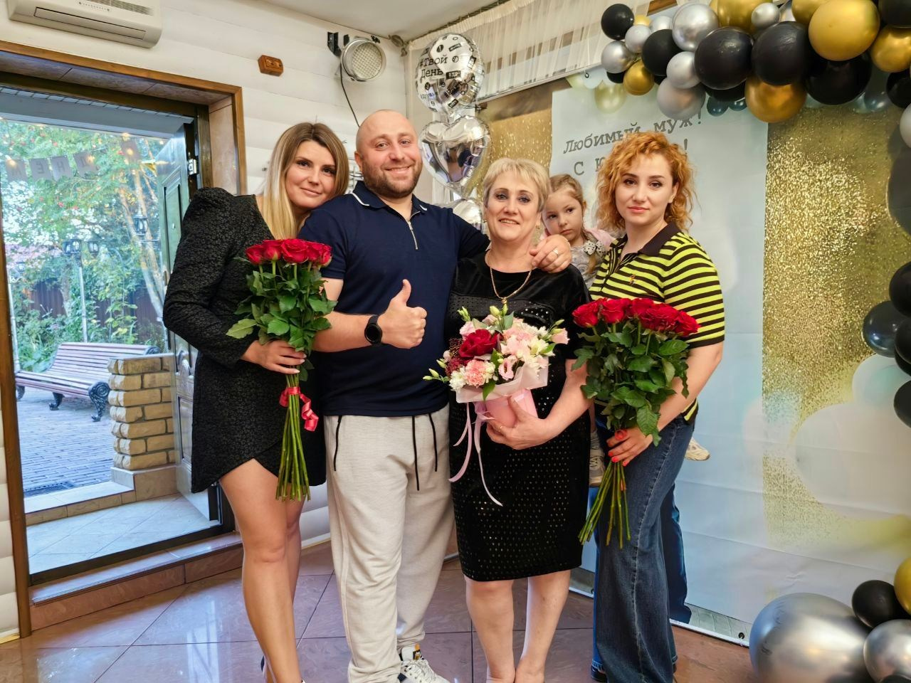 Ведущий + диджей + 1 из 8 моих услуг в подарок!