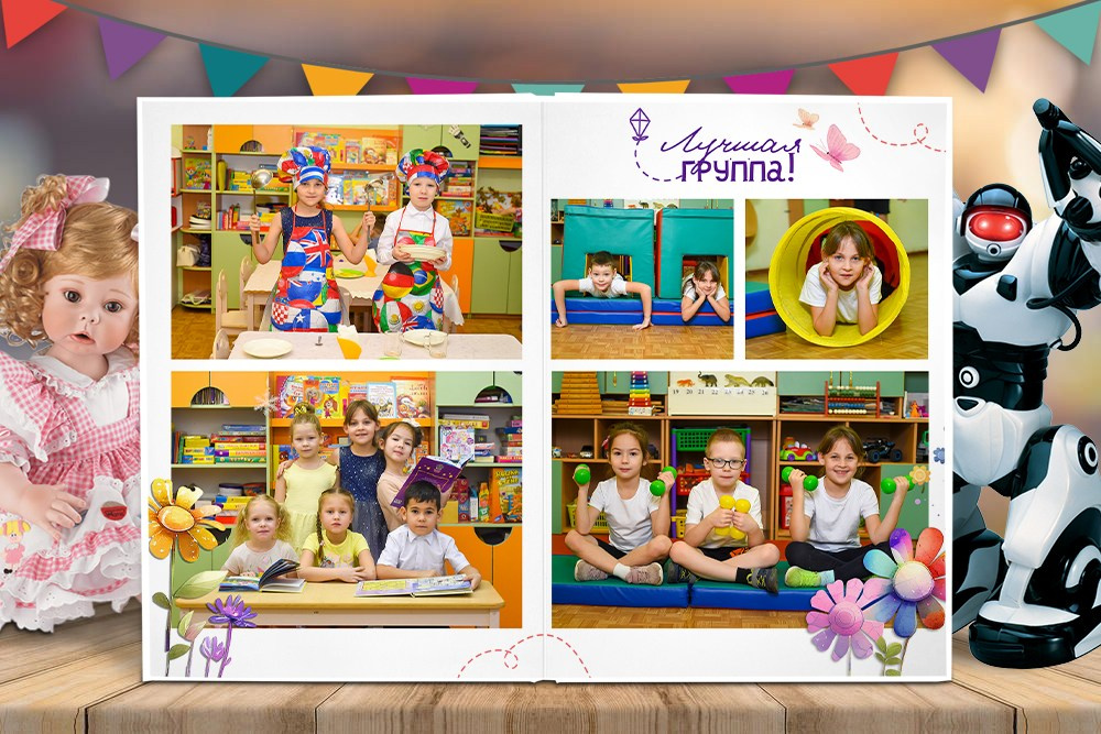 Детский сад дизайны