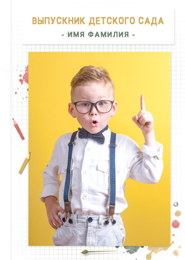 Выпускные фотоальбомы. Свадебные и семейные фотосессии