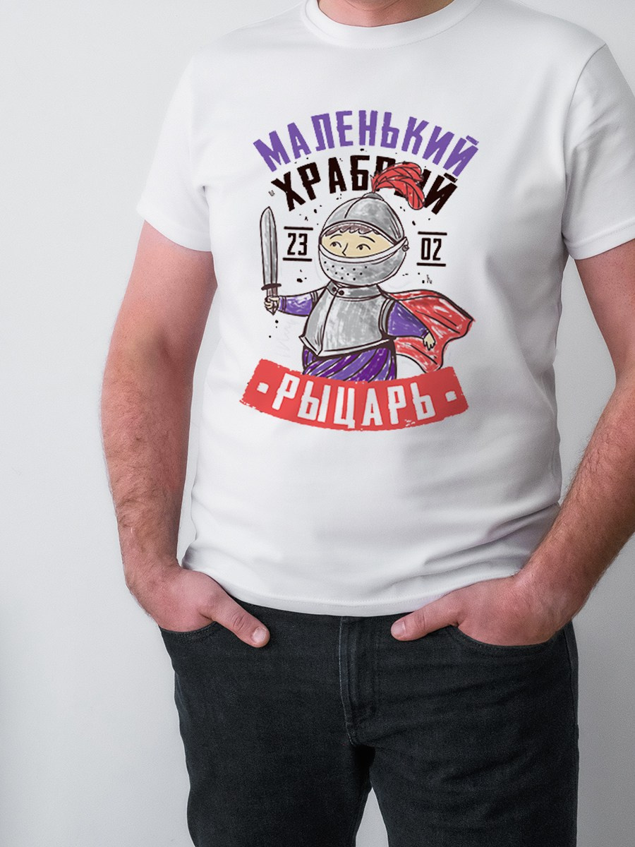 Мужские подарки, корпоративные сувениры на День защитника Отечества, подарки на 23 февраля