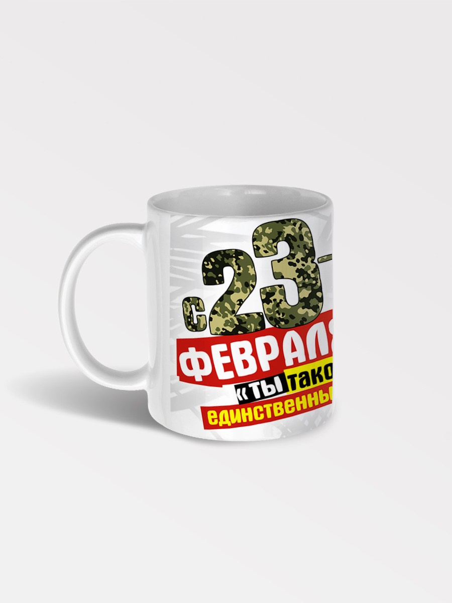 Мужские подарки, корпоративные сувениры на День защитника Отечества, подарки на 23 февраля