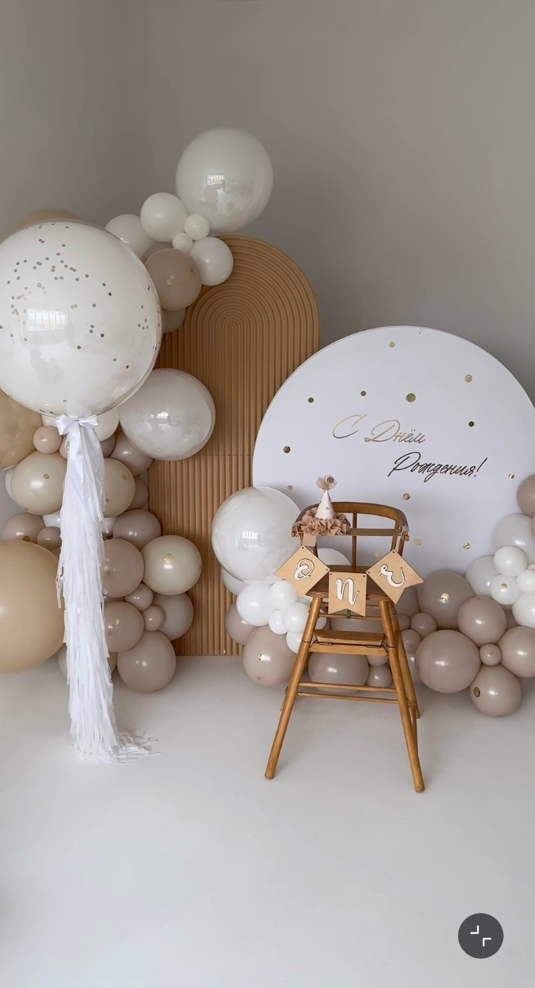 Новый год. Фотограф Беременности в Краснодаре Кара Артисан