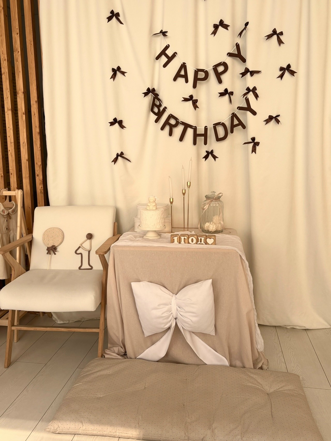 Детские залы. Семейный и женский фотограф в Воронеже Ольга Попова