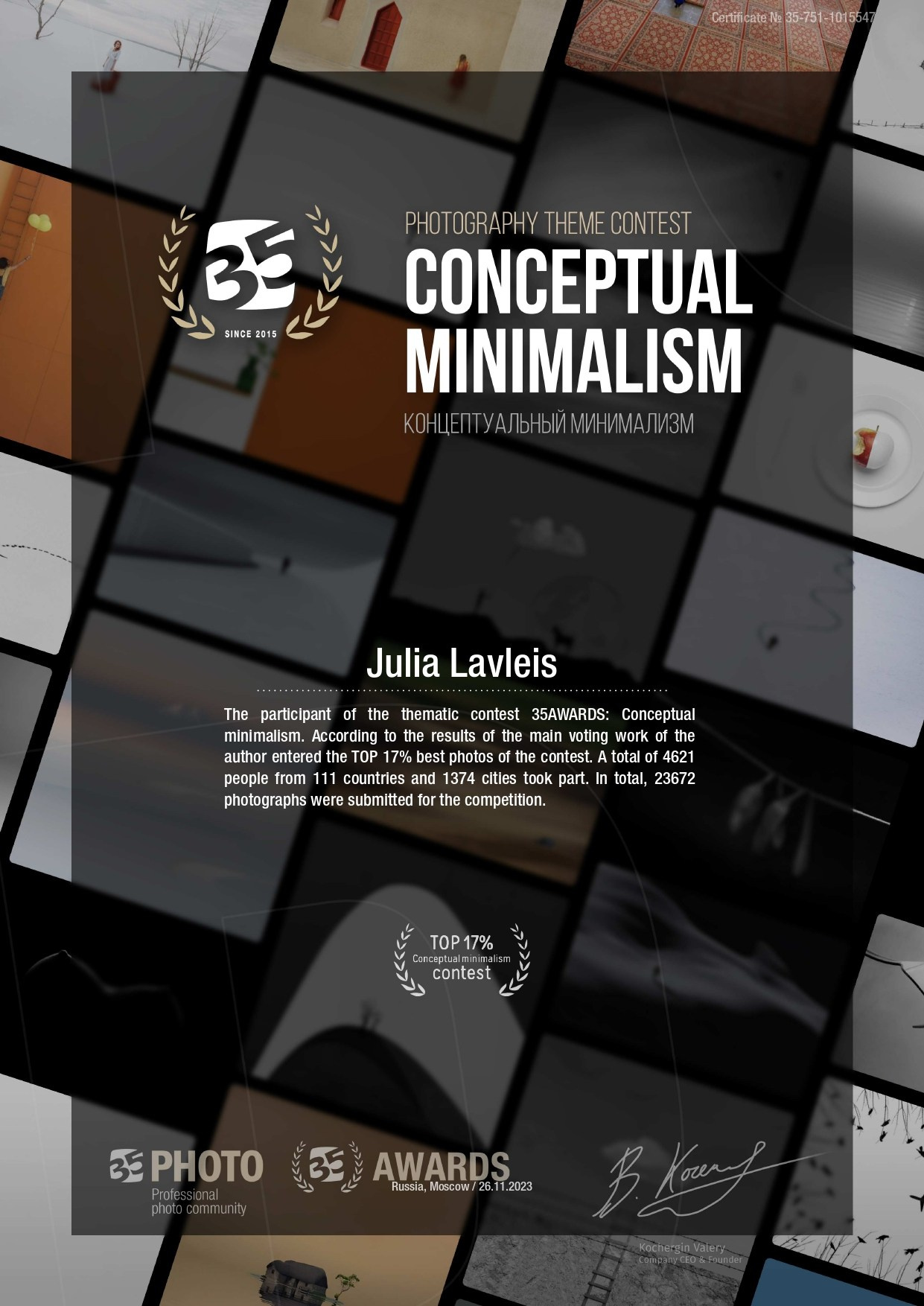 Фуд фотограф Москва, съемка меню и продуктов