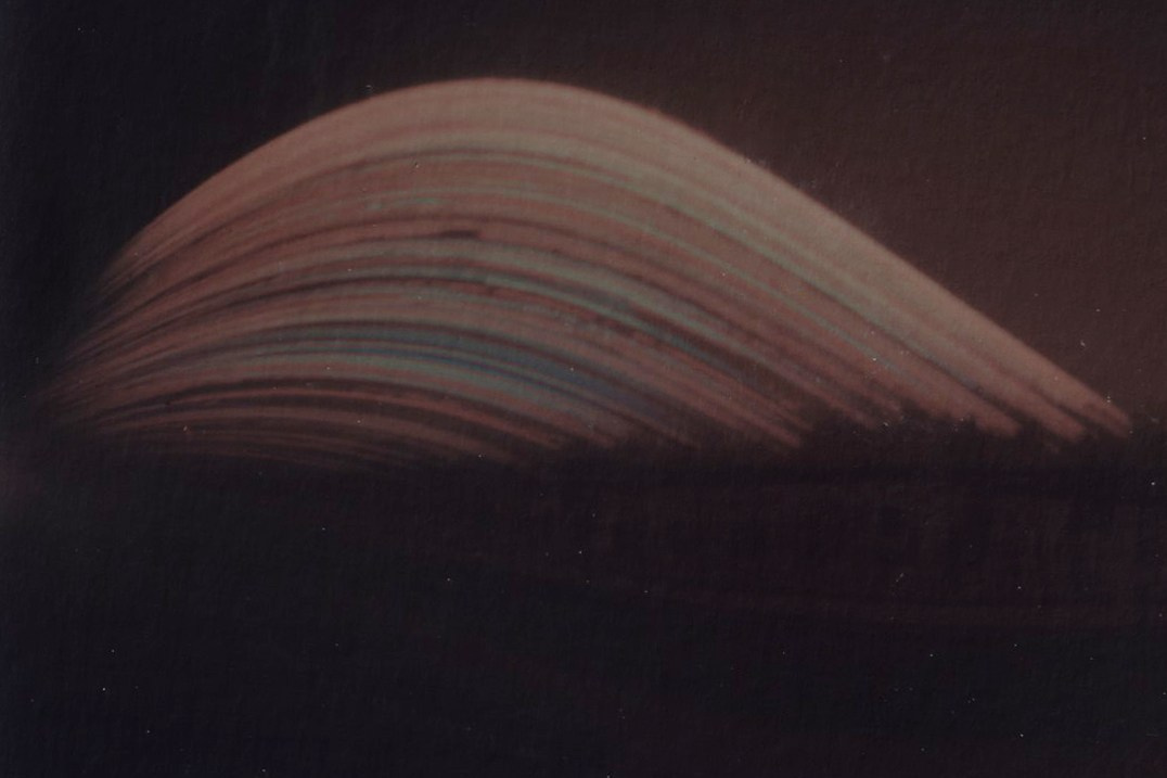 Дневник солнца. Главная