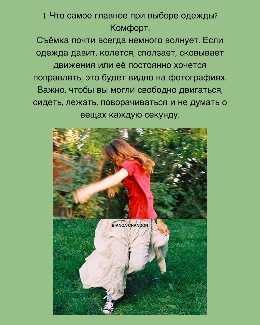 ГЛАВНАЯ. Портретный фотограф DanilNabody