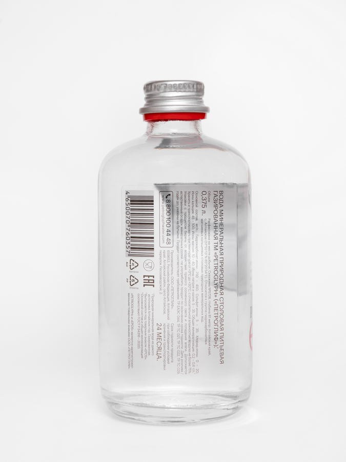 Компания Petroglyph. Галерея участников Российской Премии Искусств