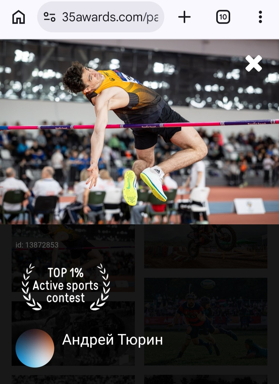 35awards Активные виды спорта. Свадебная фотосъёмка в Москве, Туле