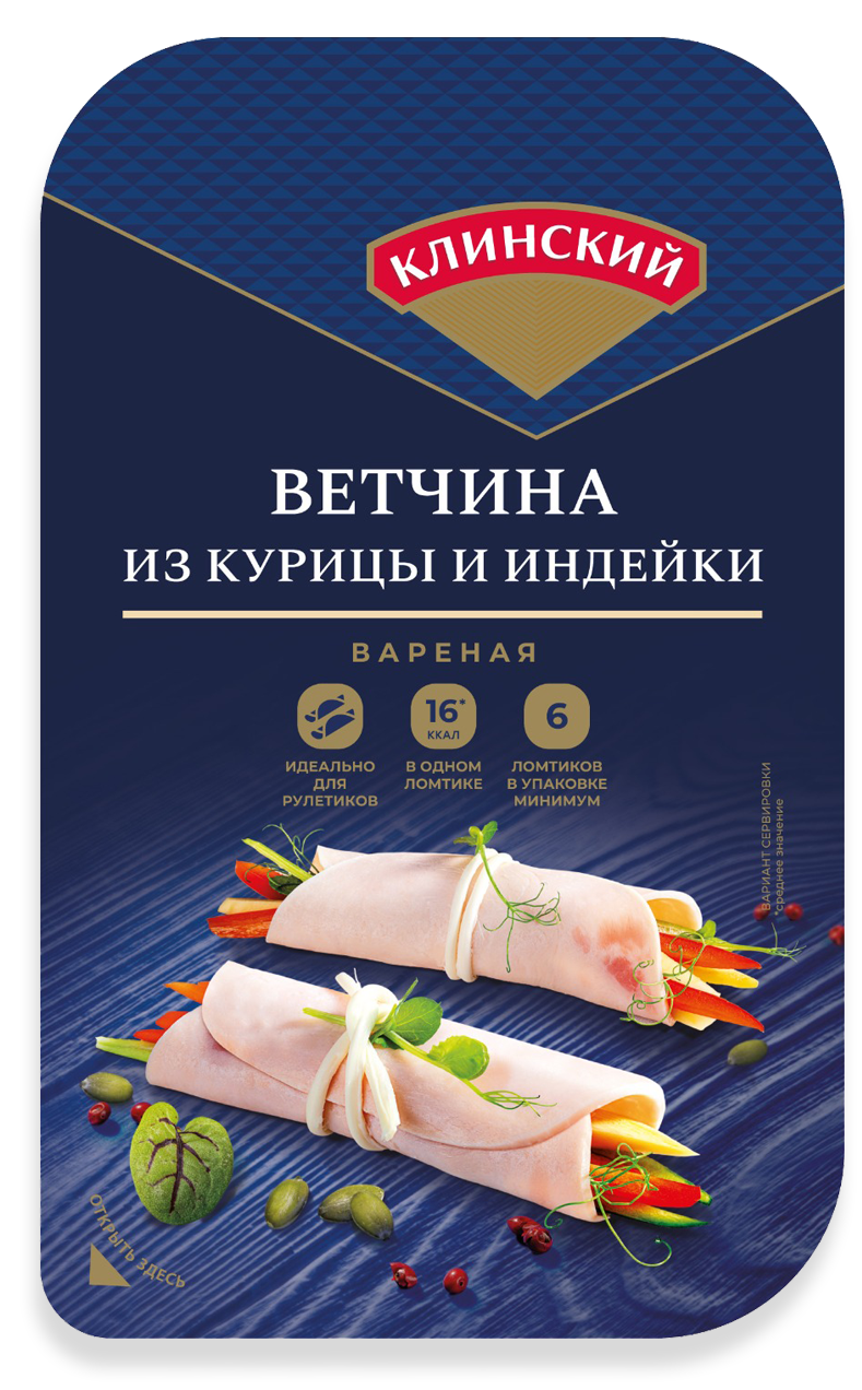 Кейсы, стоимость и backstage. Юлия Космо — фуд-фотограф, предметный стилист, Москва