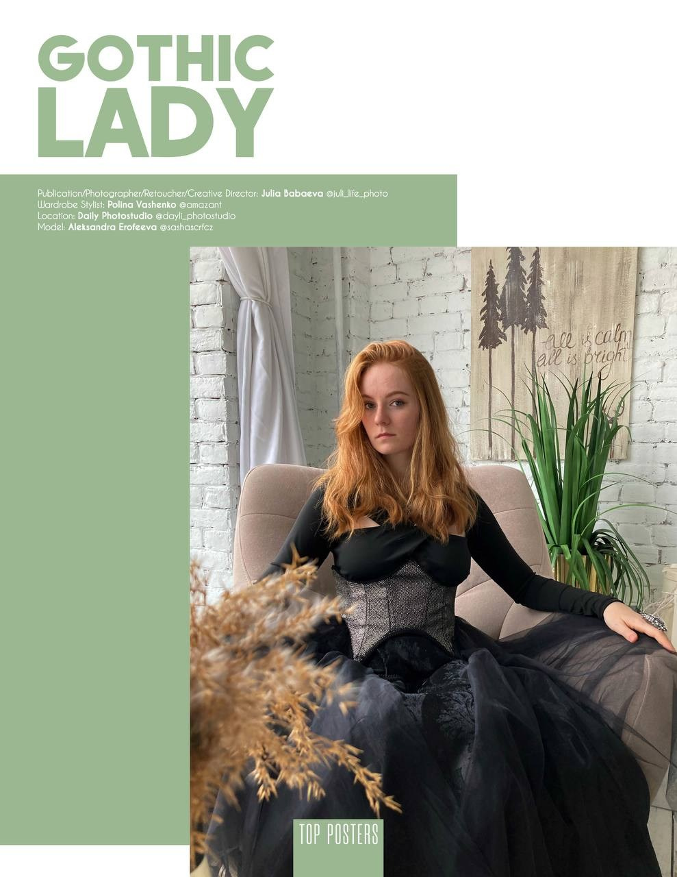 Курс «С нуля»