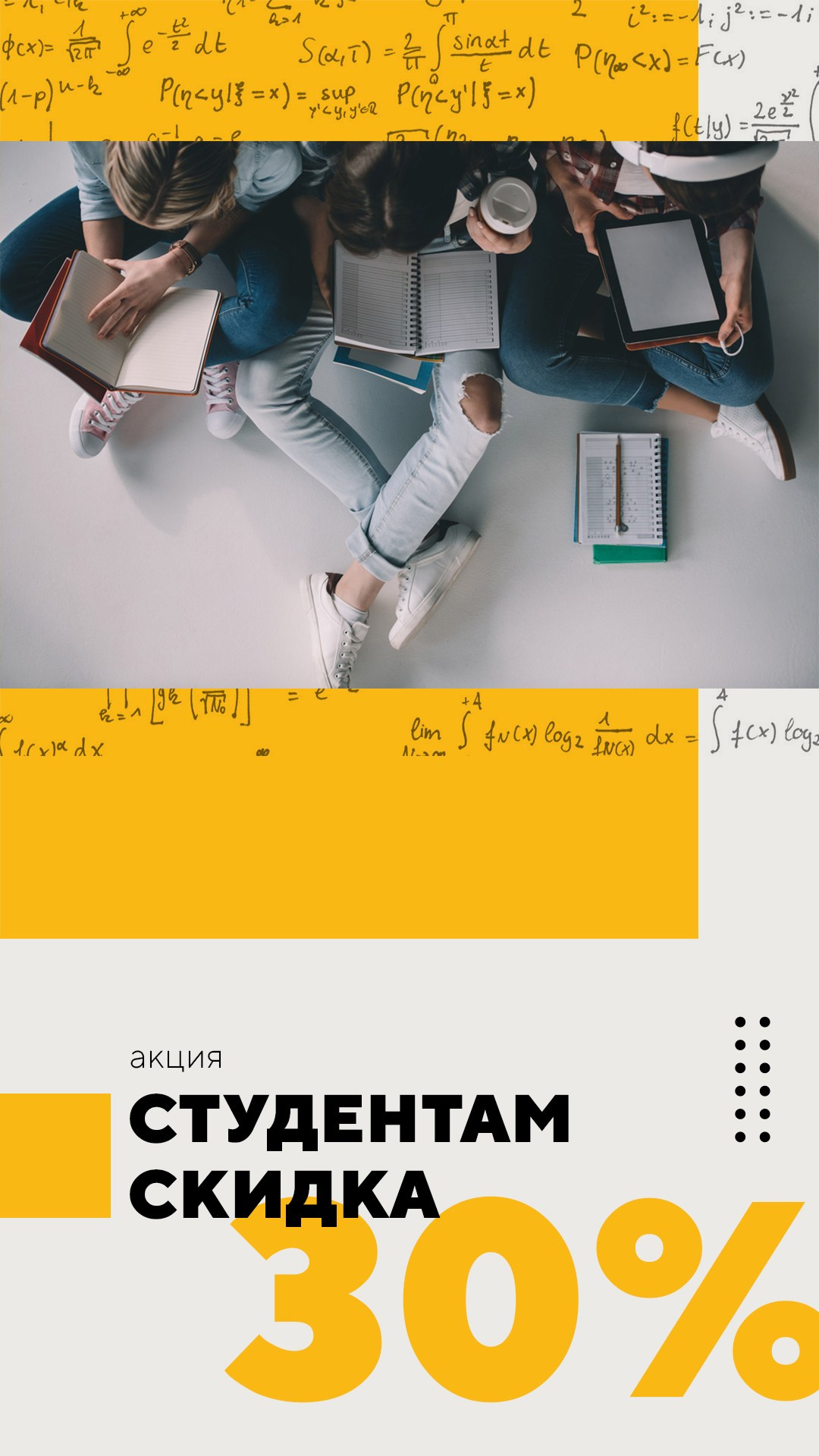 Дизайн постов и stories для Студии печати «ЧЁ». Создание сайтов, SMM, производство контента | Студия «Медведь» | Услуги для бизнеса
