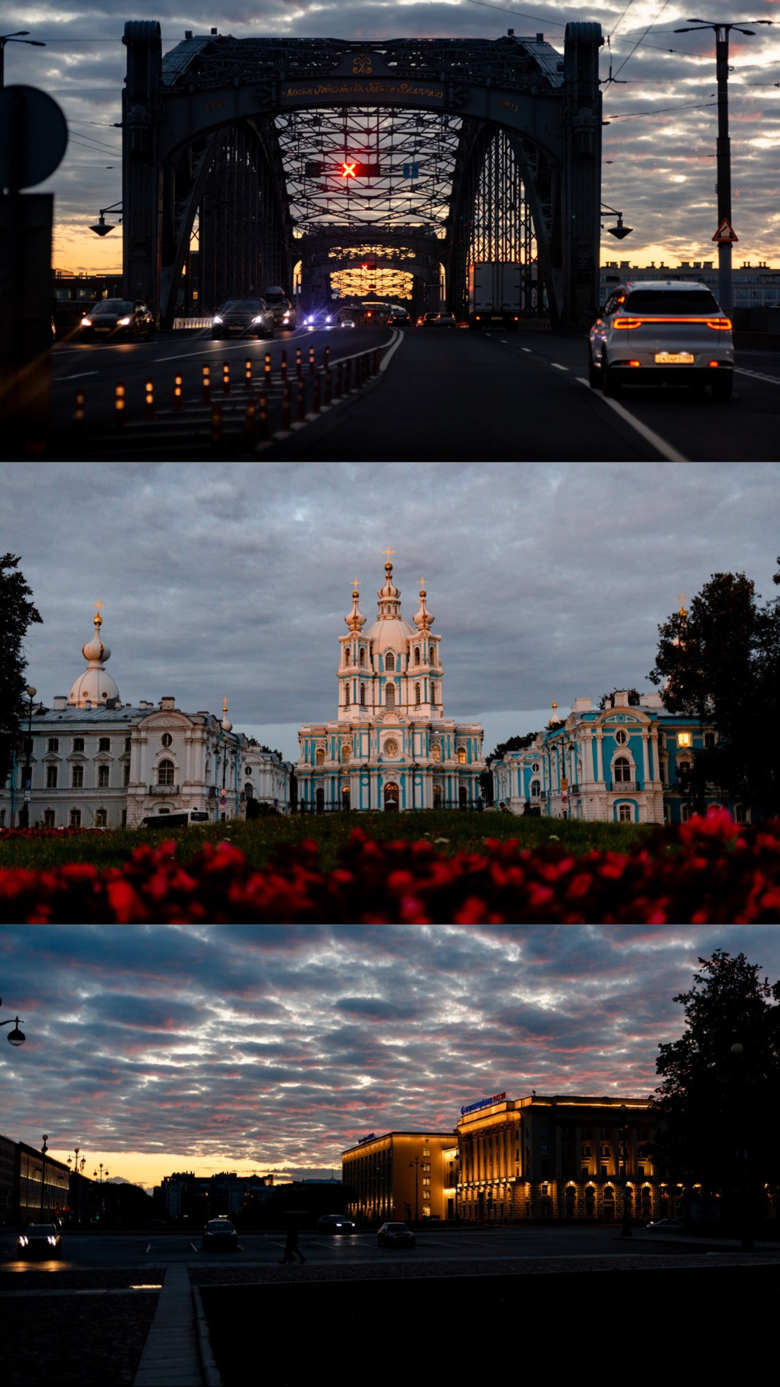 Прогулки по Санкт-Петербургу. Павел Шарапов | Фотограф | Москва