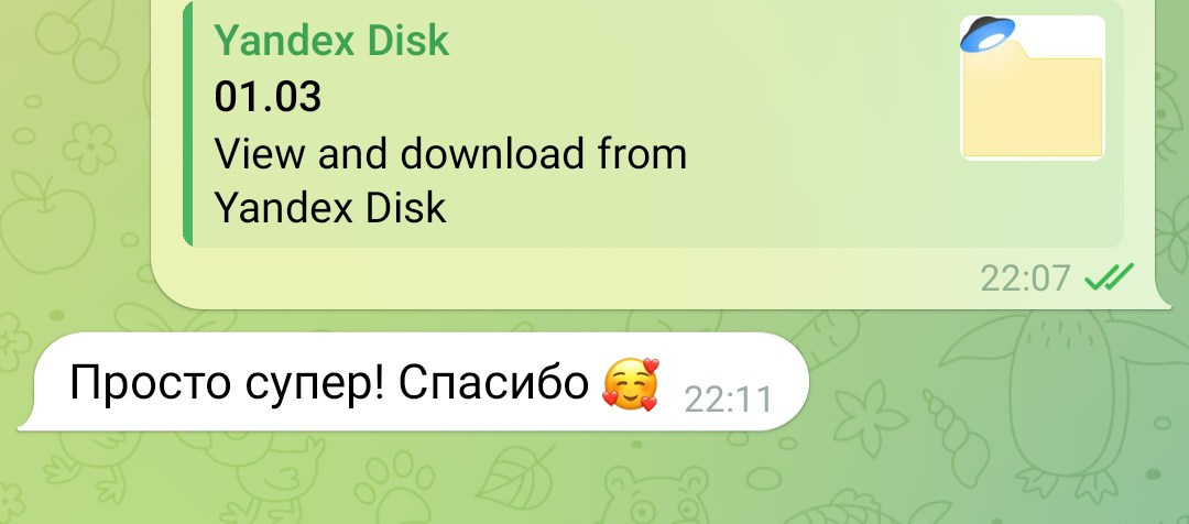 ПОДАРОЧНЫЕ СЕРТИФИКАТЫ. Фотосессии в Санкт-Петербурге СО СКИДКОЙ ДО -50%!