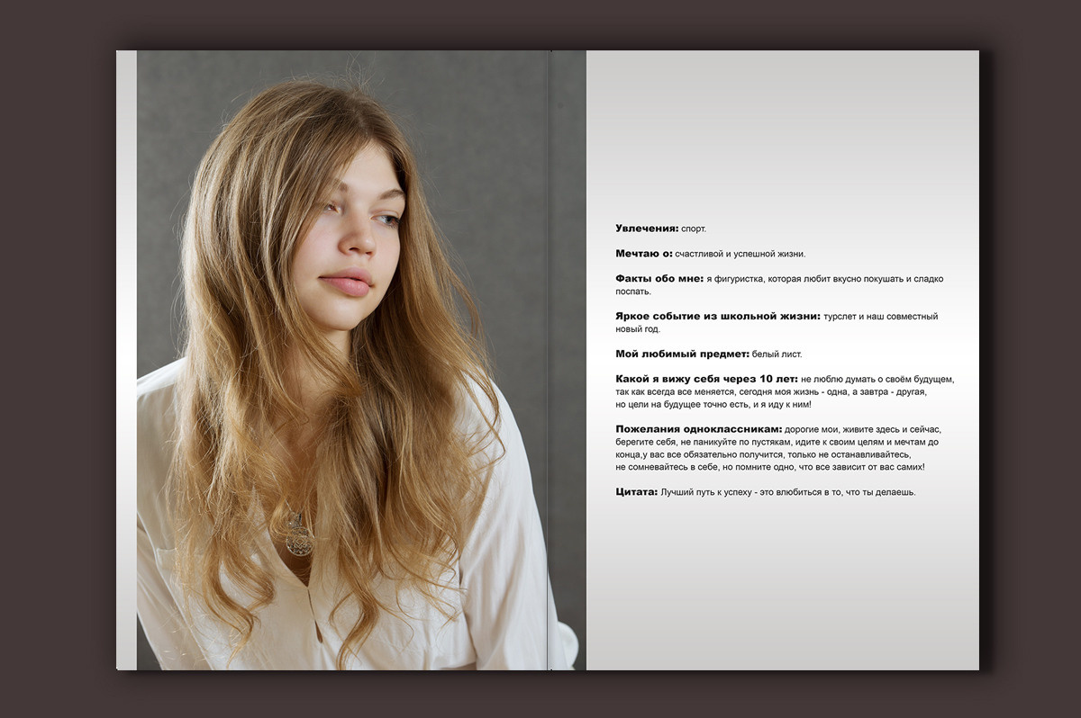 Выпускные альбомы для 1, 4, 9, 11 класса с  оживающей фотографией. Выпускные альбомы. Частные съемки