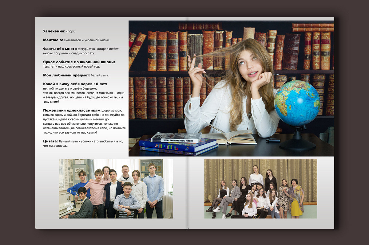 Выпускные альбомы для 1, 4, 9, 11 класса с  оживающей фотографией. Выпускные альбомы. Частные съемки