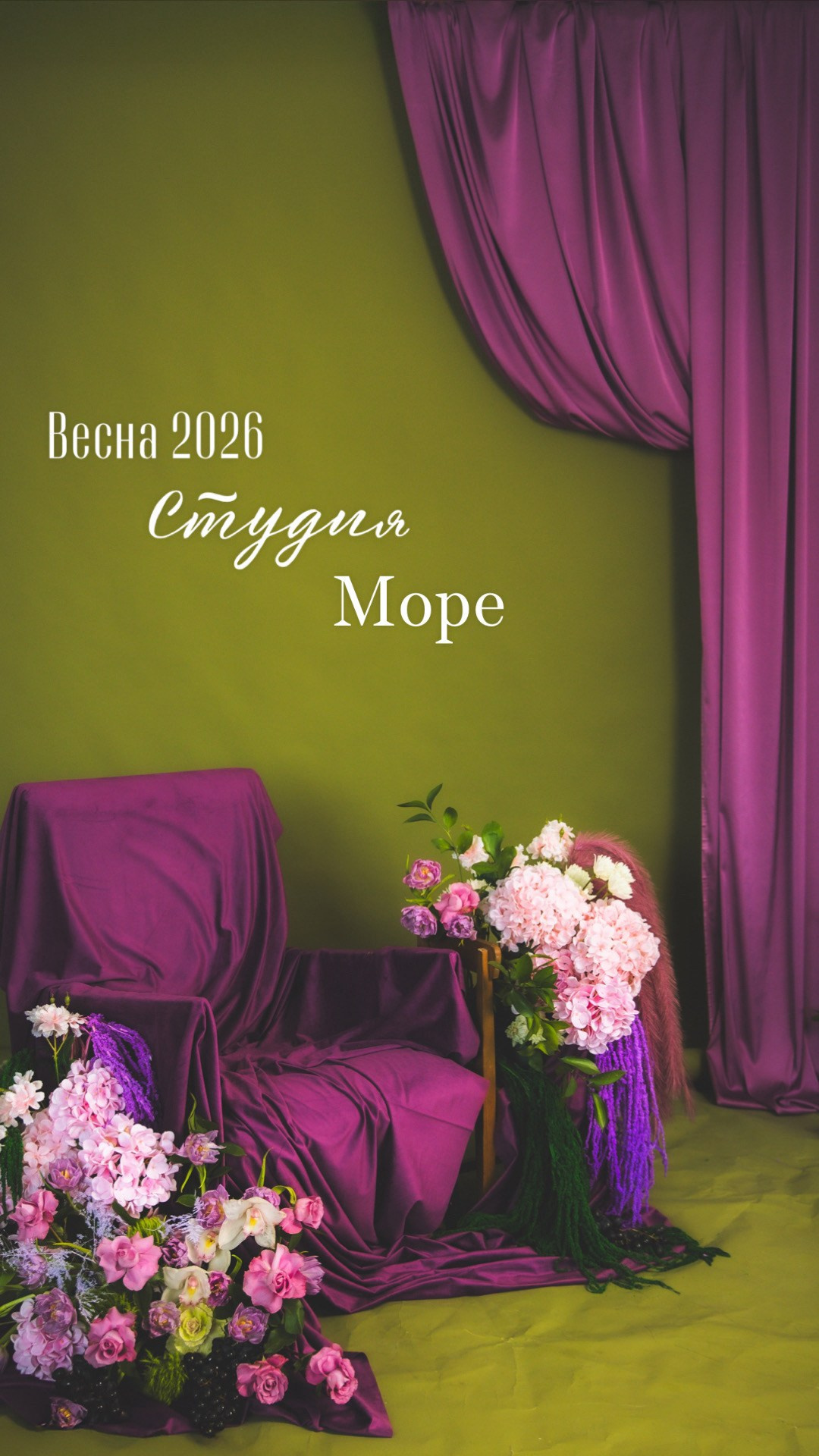 ФОТОСТУДИИ НИЖНИЙ НОВГОРОД. Фото, видео, авторские выпускные альбомы в Нижнем Новгороде