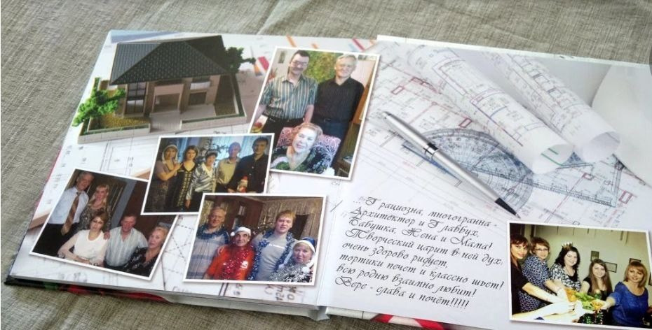 ФОТОКНИГИ. Творческая студия АЛНИфото