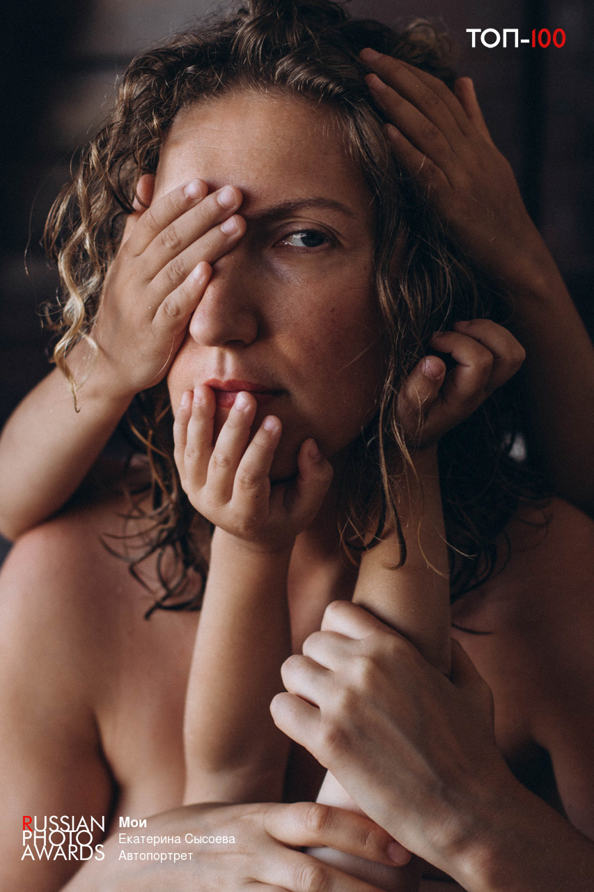 Контакты. Фотограф на роды в Санкт-Петербурге Екатерина Сысоева. Фотограф на роды в Санкт-Петербурге Екатерина Сысоева