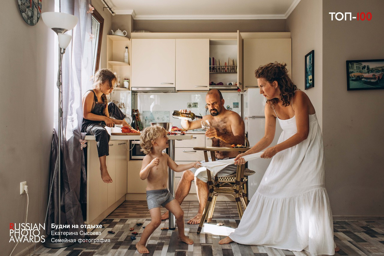 Контакты. Фотограф на роды в Санкт-Петербурге Екатерина Сысоева. Фотограф на роды в Санкт-Петербурге Екатерина Сысоева