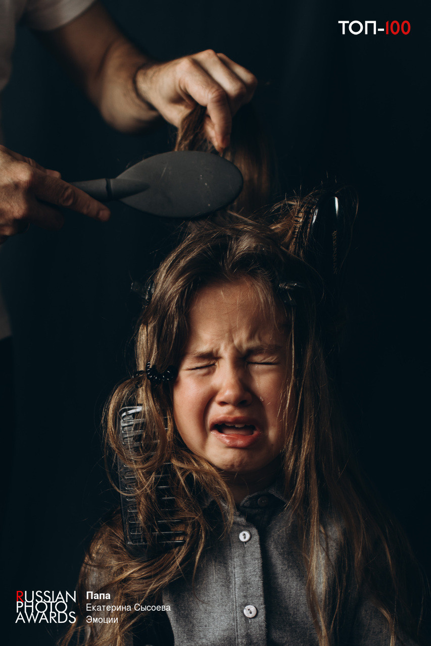 Контакты. Фотограф на роды в Санкт-Петербурге Екатерина Сысоева. Фотограф на роды в Санкт-Петербурге Екатерина Сысоева