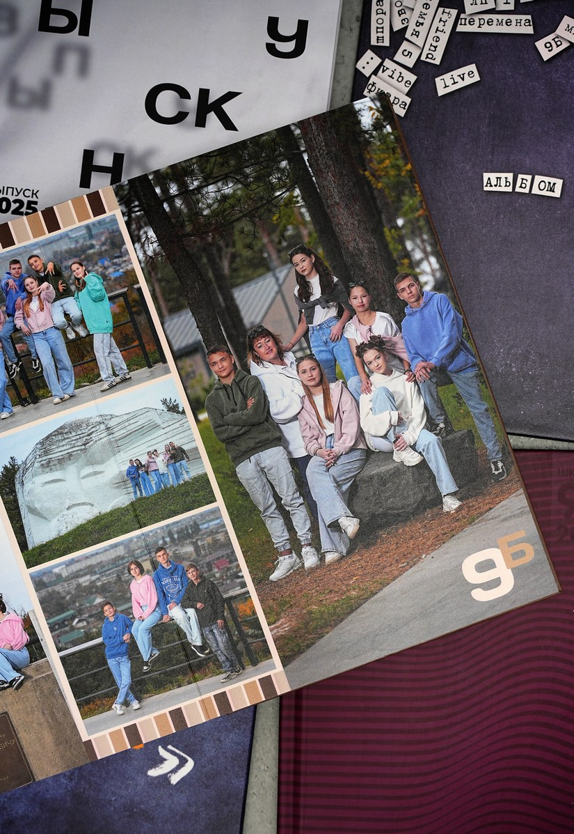 Выпускные альбомы в Арсеньеве и Приморском крае