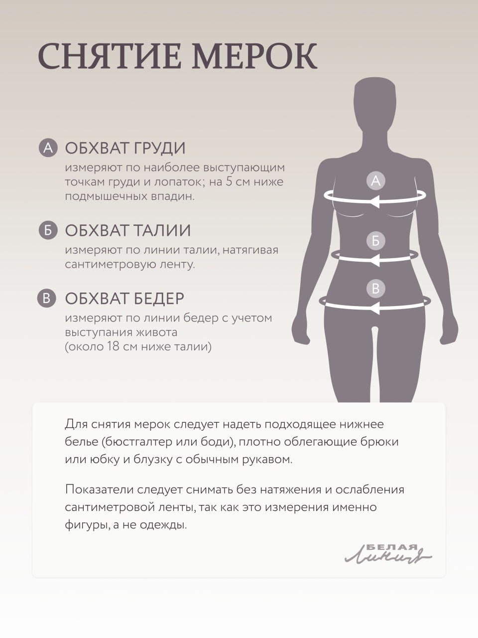 WB. Индивидуальный фотограф Дарья Костарева