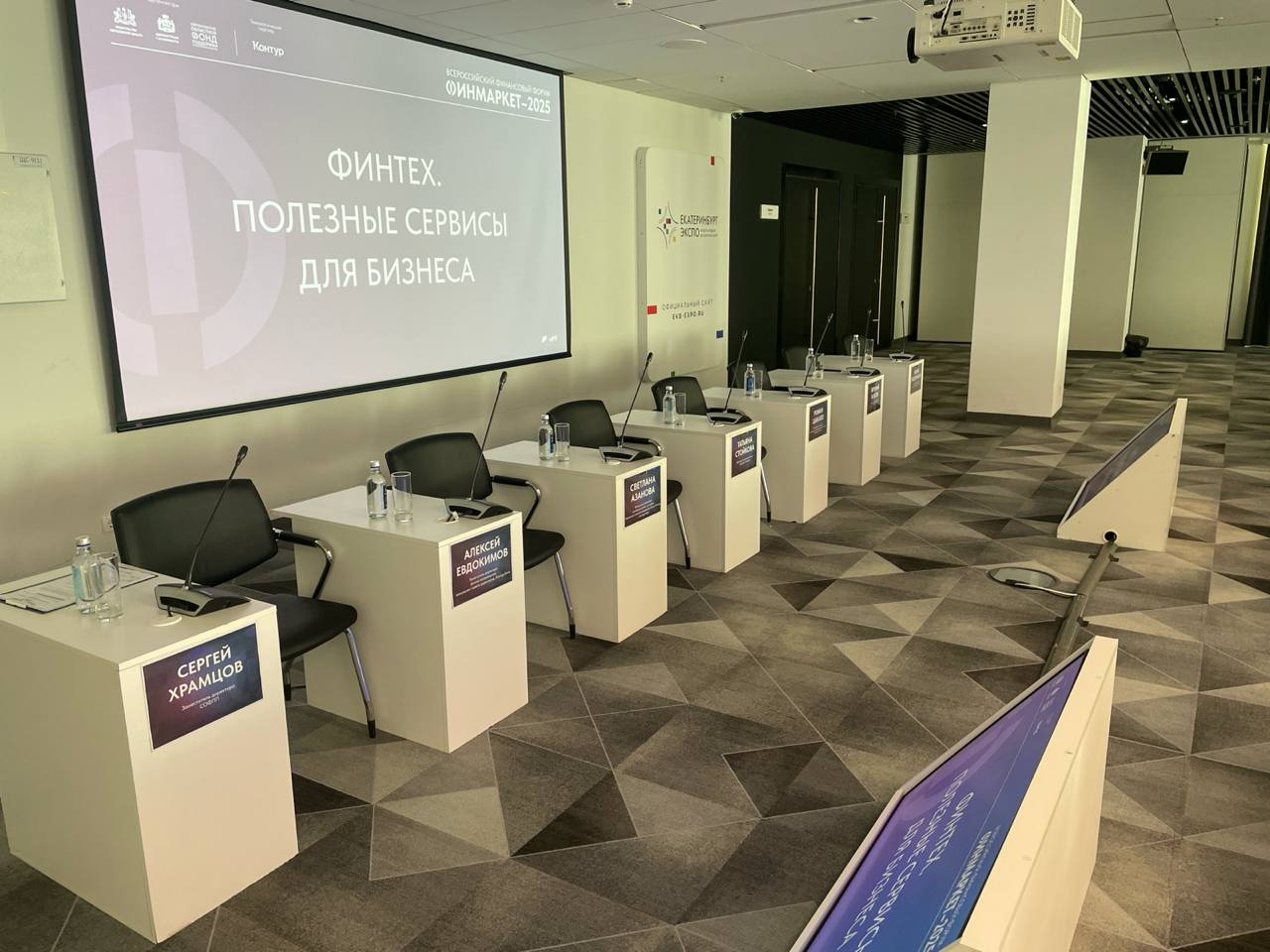 Финмаркет. Video Crew