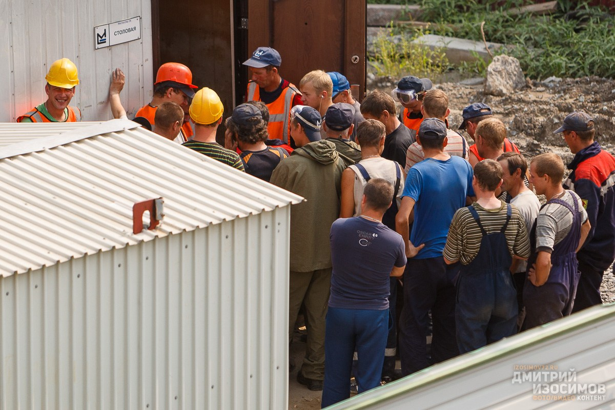 Мостострой 11