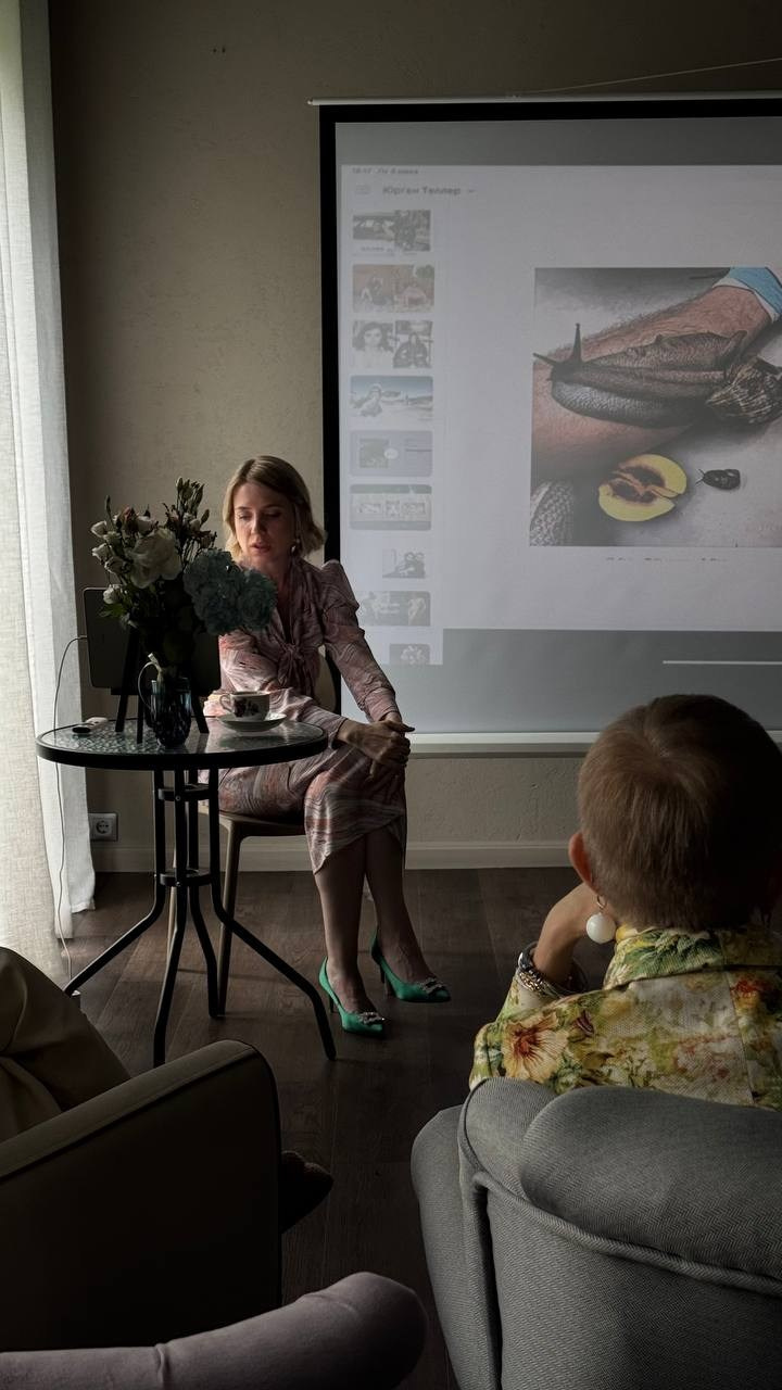 Юрген Теллер