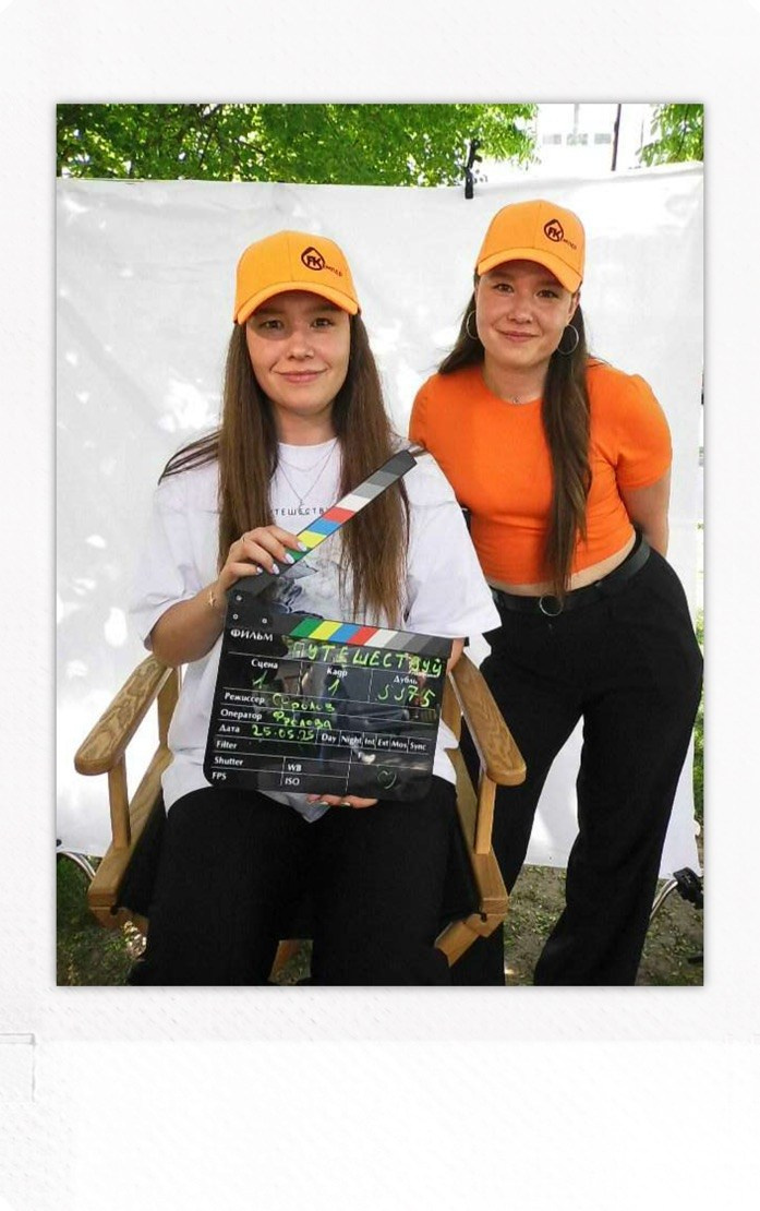 Фотолагерь спецпроект в области фотографии для ивентов