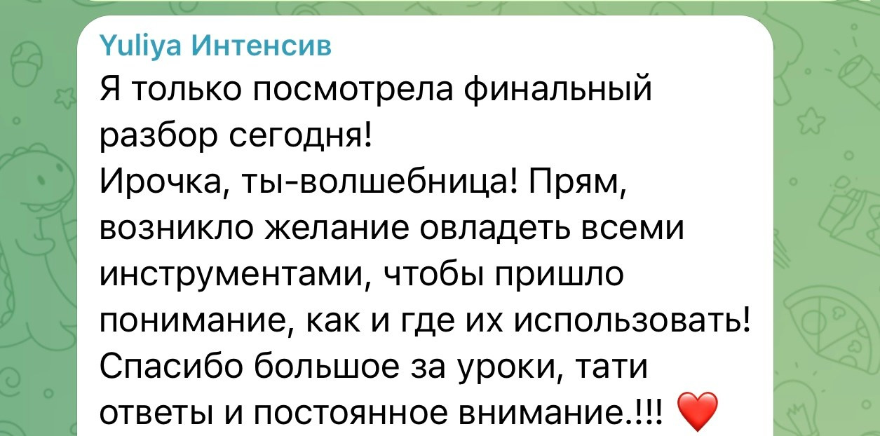 ИНТЕНСИВ ДЛЯ ФОТОГРАФОВ. Ваш Детский и Семейный фотограф