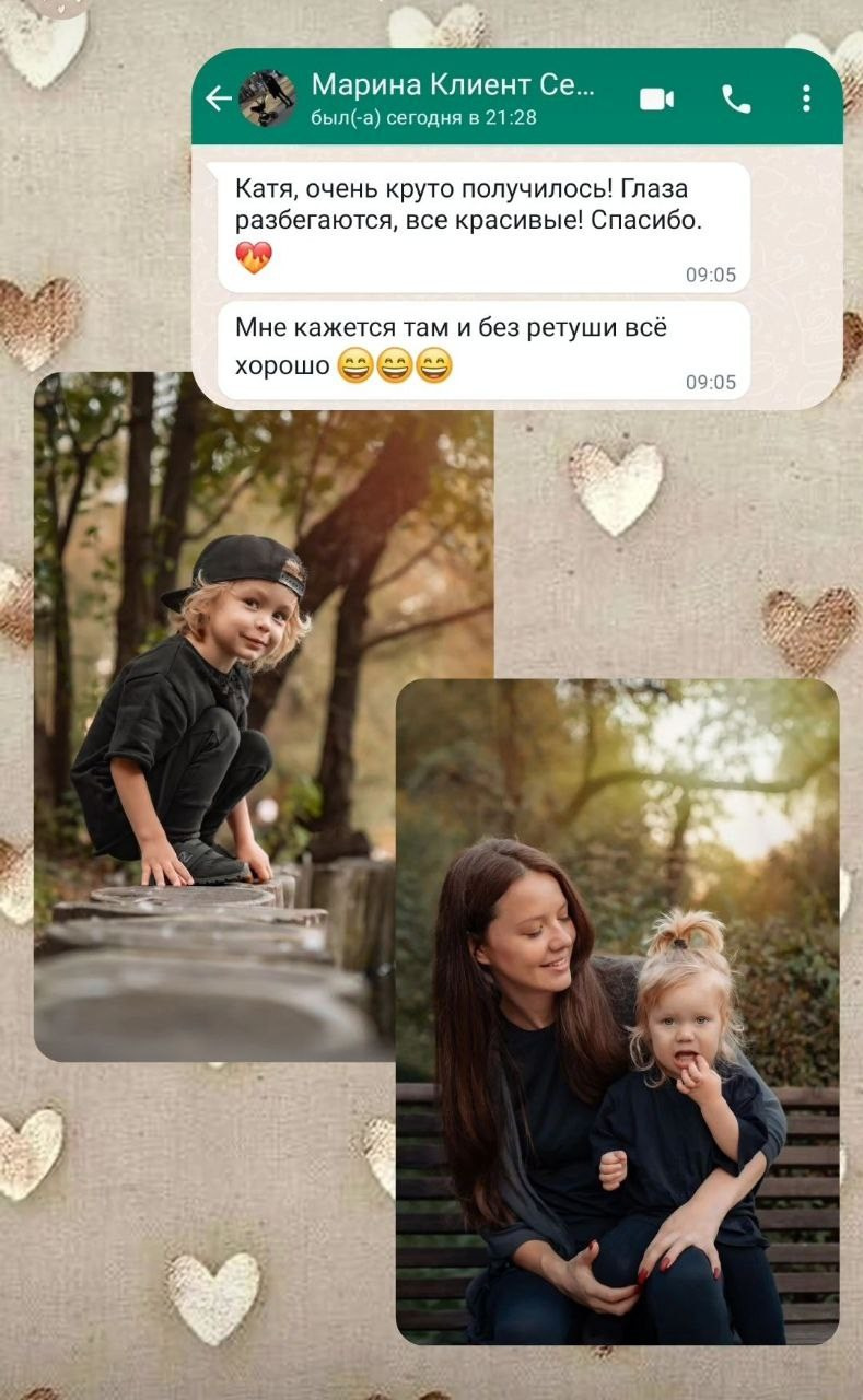 Фотосессии в студии или дома. Трубинова Екатерина | Семейный фотограф | Москва