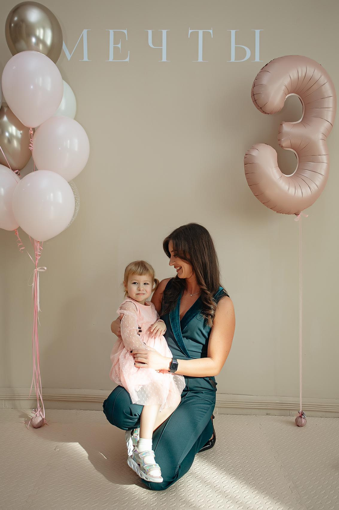 Детский день рождения в Мечты. Владивосток семейный фотограф Александр Степанов