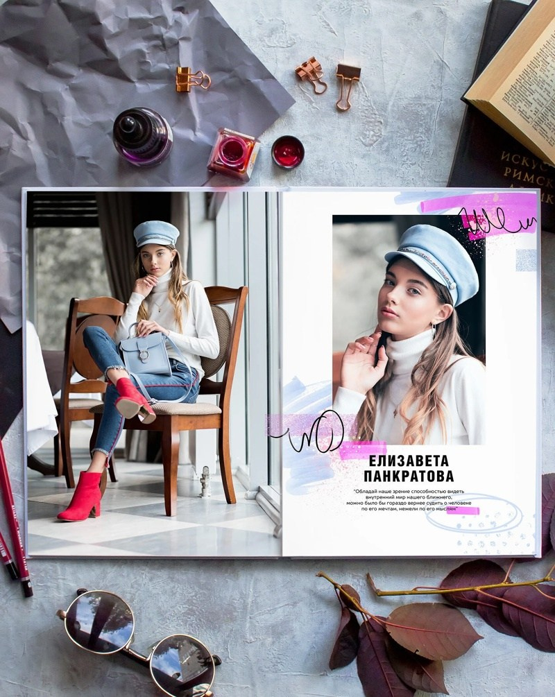 Фотокниги и папки. PROmedia