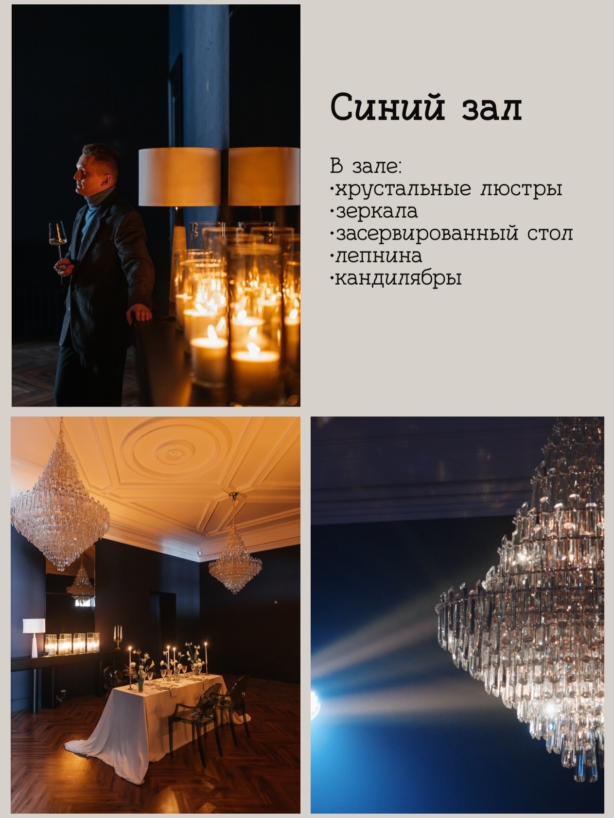 Локации для свадебной фотосессии. Свадебный фотограф | Ростов-на-Дону | Краснодар | Сочи