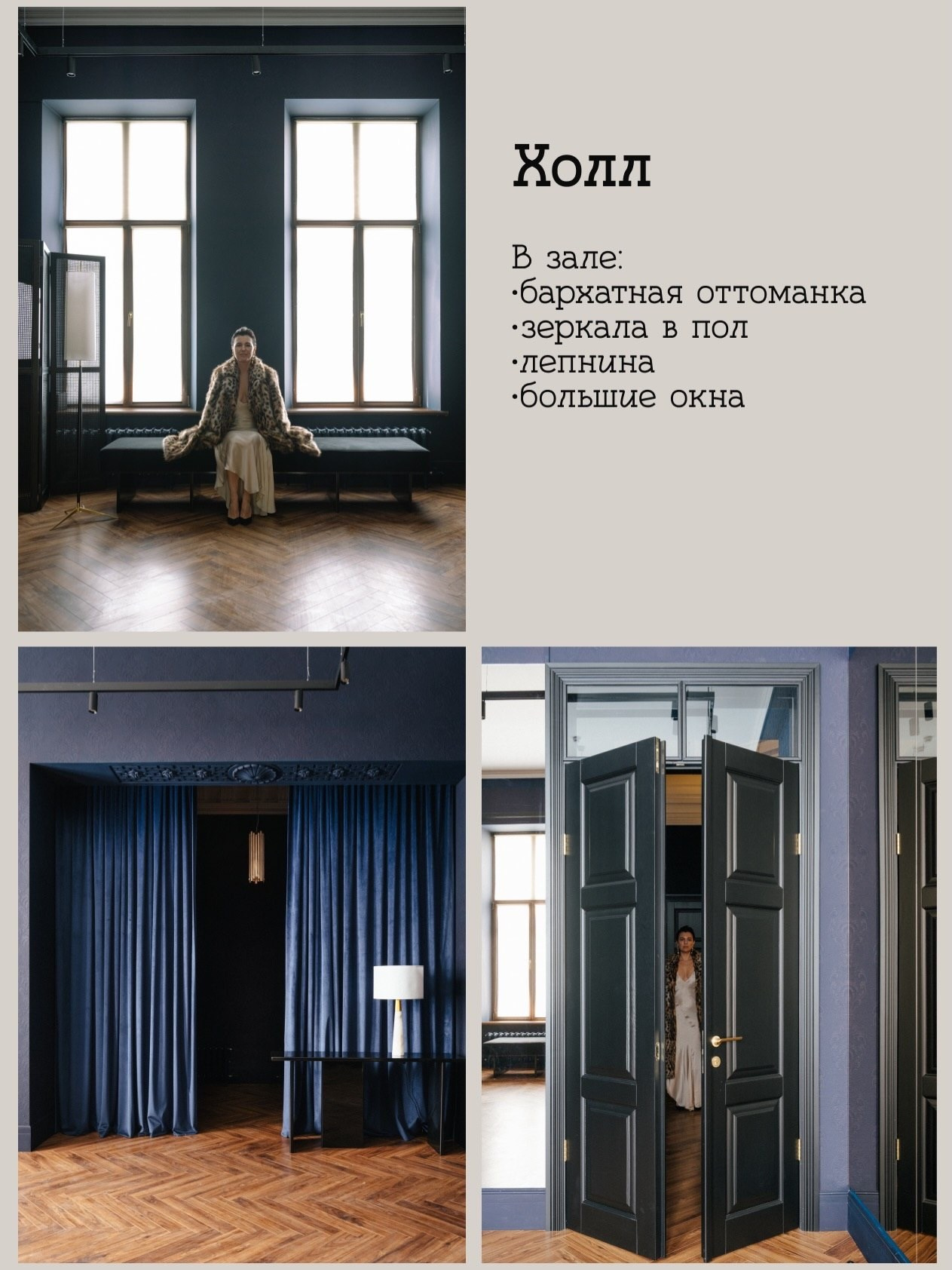 Локации для свадебной фотосессии. Свадебный фотограф | Ростов-на-Дону | Краснодар | Сочи
