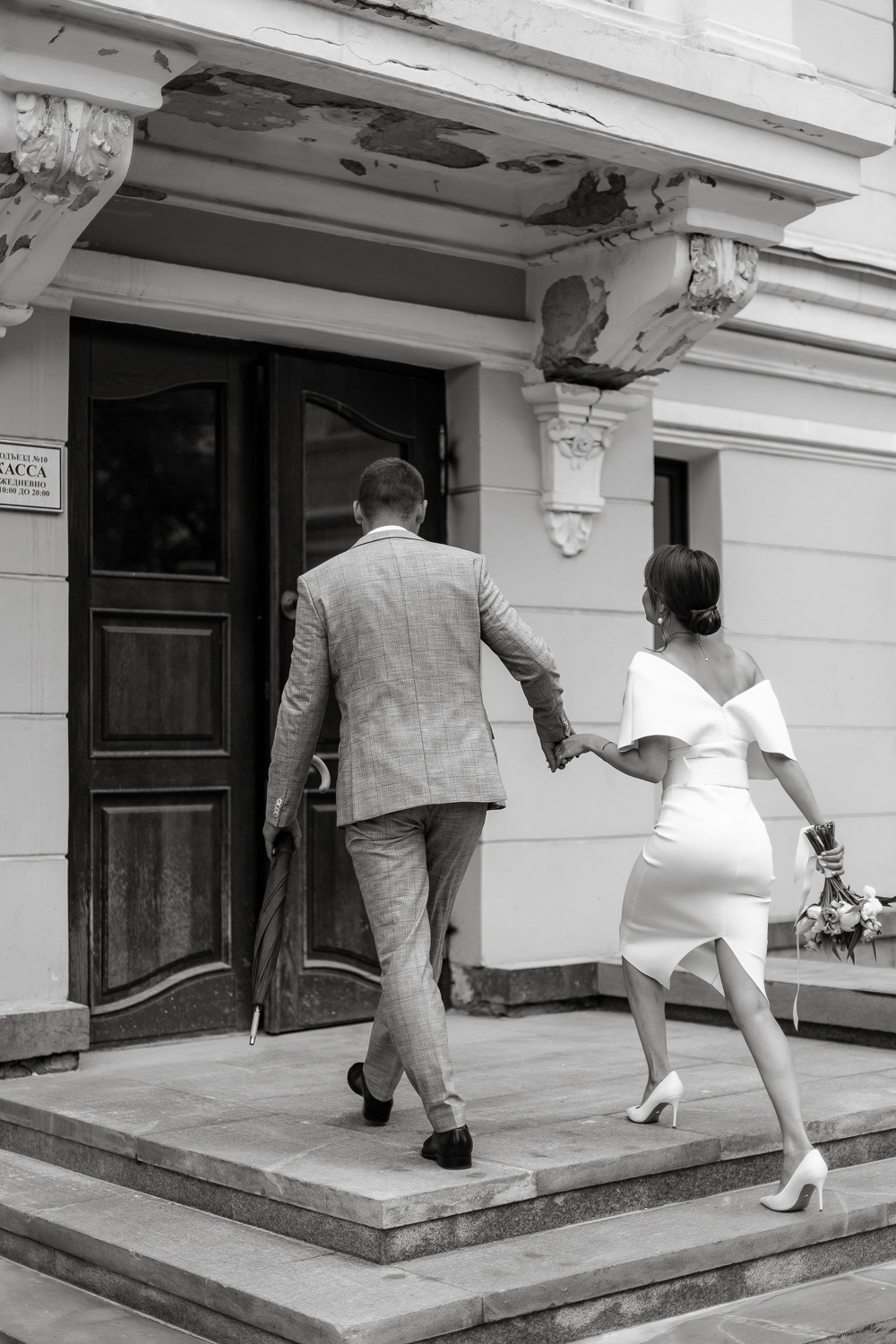 12.07 Полина и Дмитрий. Свадебный организатор Екатеринбург